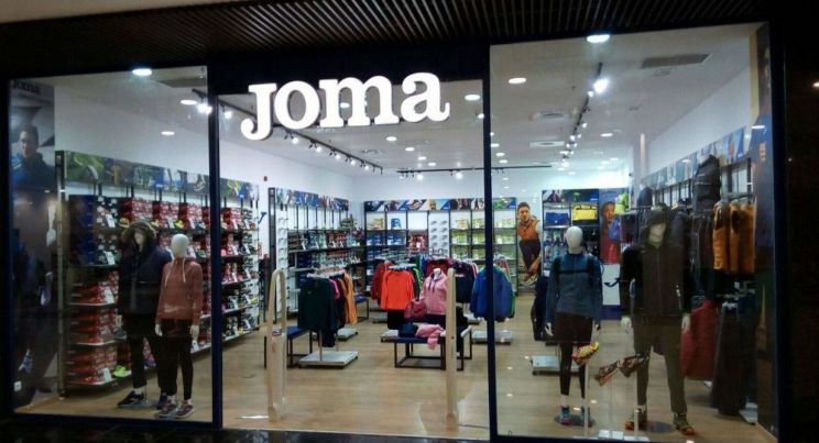 alias Papúa Nueva Guinea Arcaico Joma se expande en España con dos nuevos establecimientos en Madrid y  Galicia